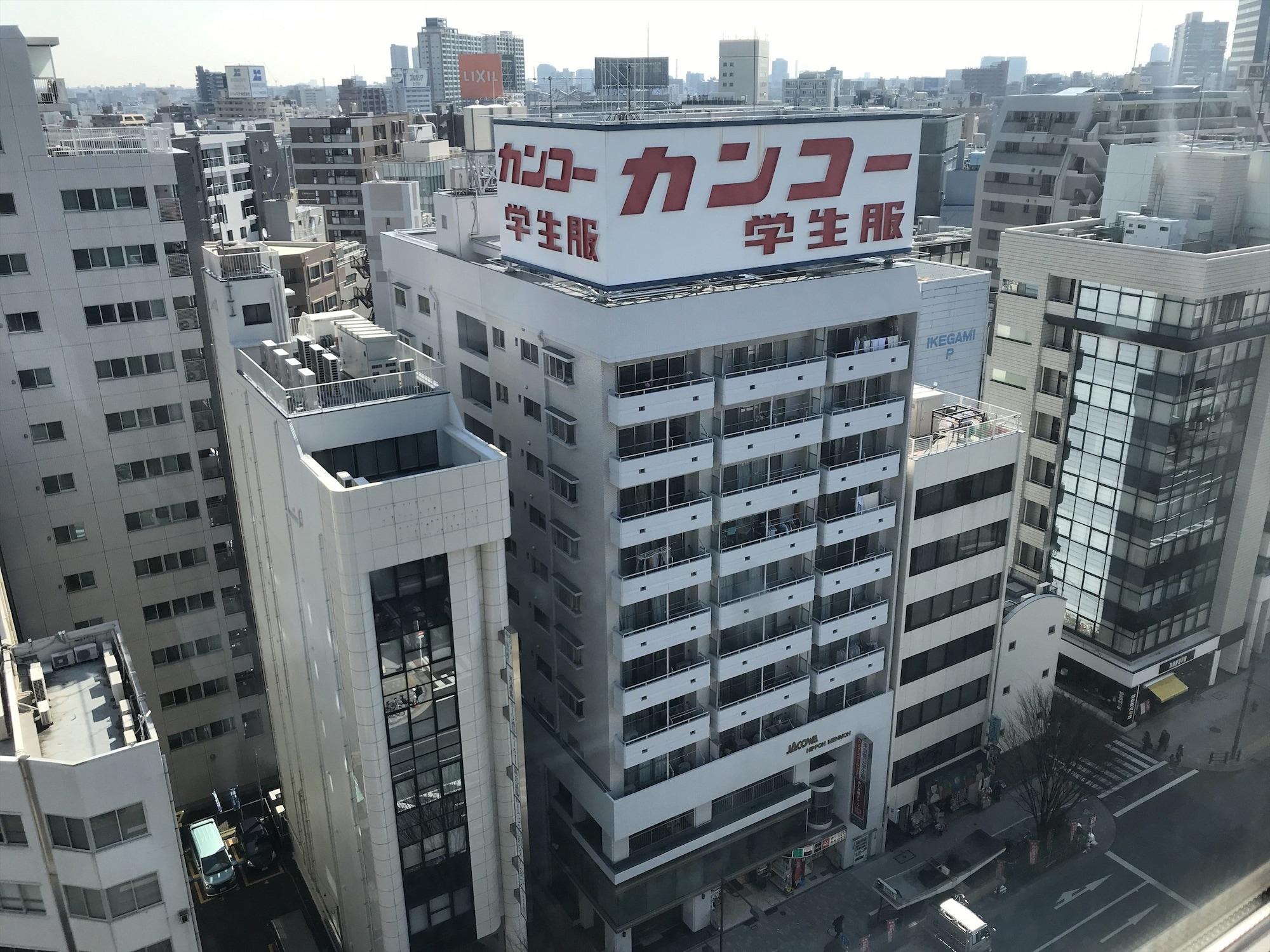Apa Hotel Higashi Nihombashi Ekimae Prefektura Tokio Exteriér fotografie