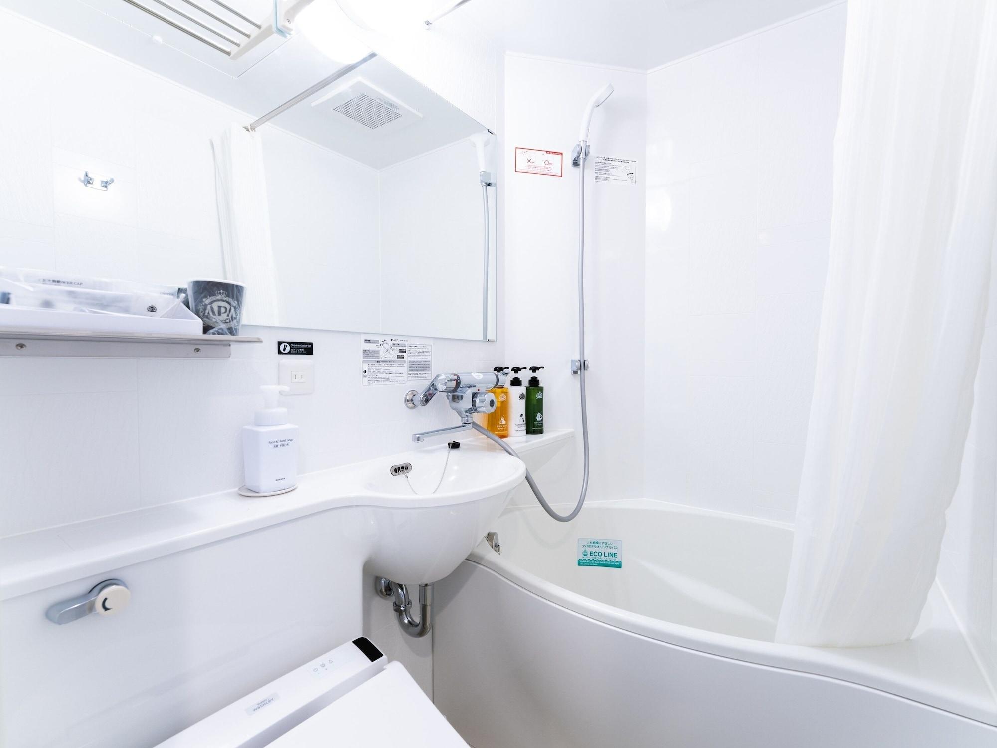 Apa Hotel Higashi Nihombashi Ekimae Prefektura Tokio Exteriér fotografie