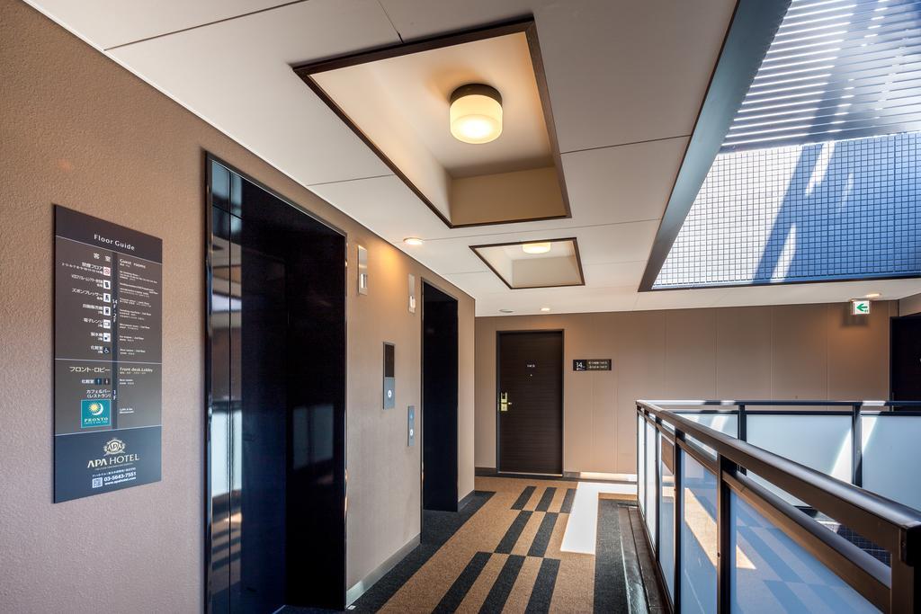 Apa Hotel Higashi Nihombashi Ekimae Prefektura Tokio Exteriér fotografie
