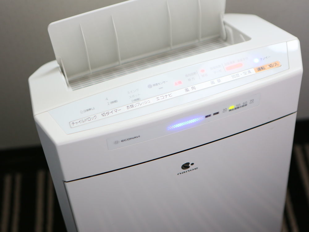Apa Hotel Higashi Nihombashi Ekimae Prefektura Tokio Exteriér fotografie