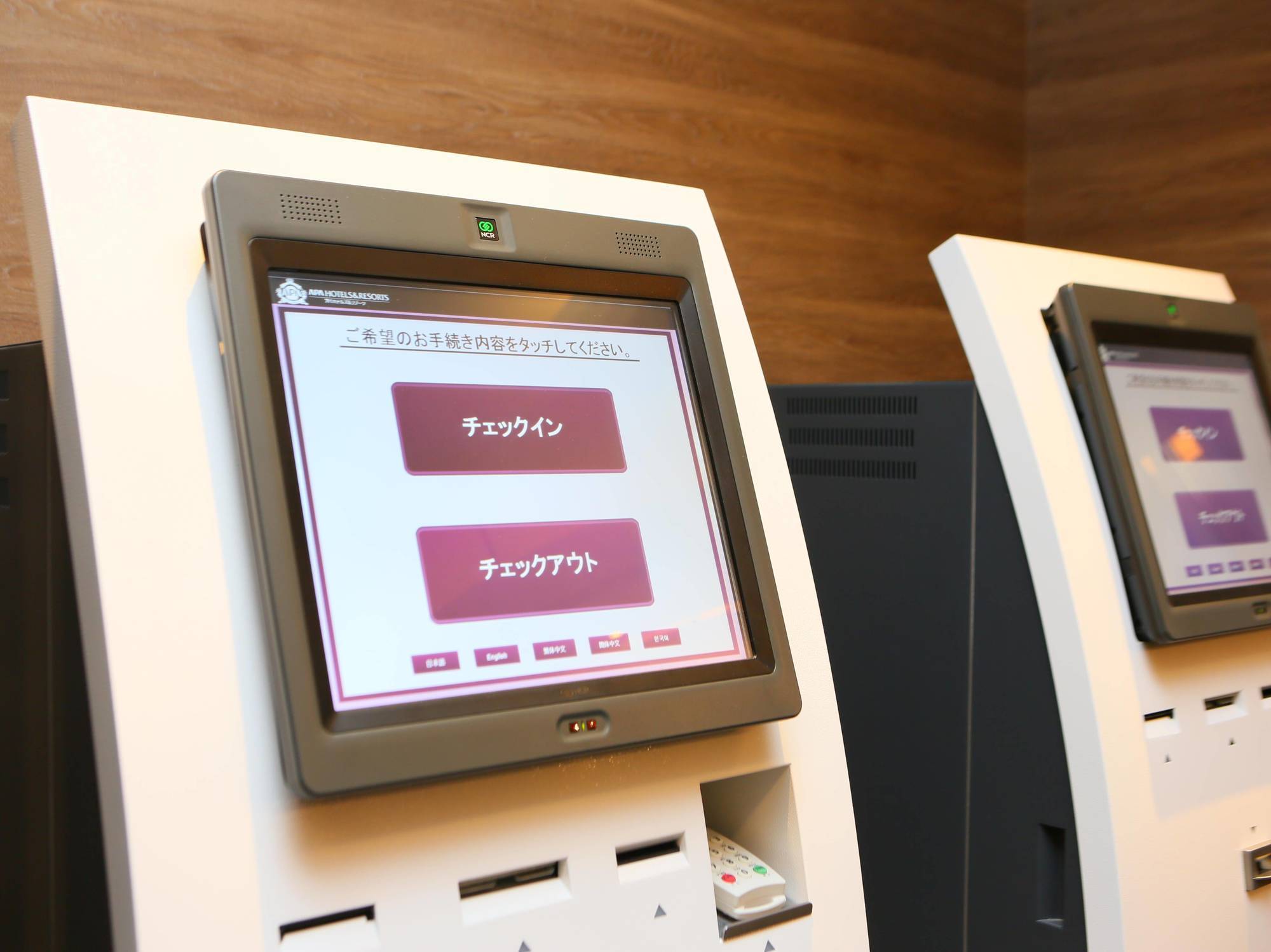 Apa Hotel Higashi Nihombashi Ekimae Prefektura Tokio Exteriér fotografie