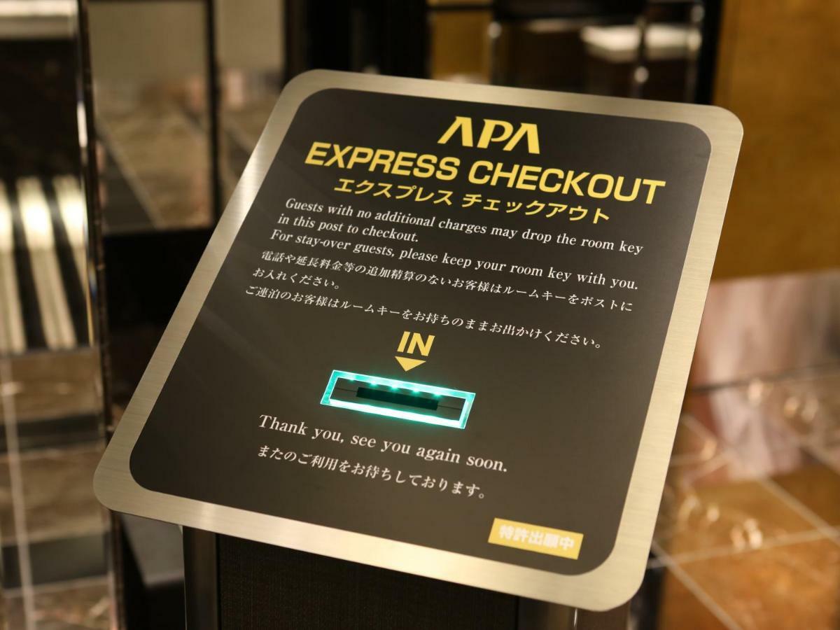 Apa Hotel Higashi Nihombashi Ekimae Prefektura Tokio Exteriér fotografie